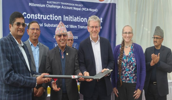 MCA Nepal begins construction of New Butwal Substation, Transmission Line in Sunawal