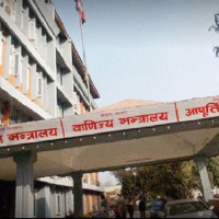 Nepal ranks 78th in CRI 2025