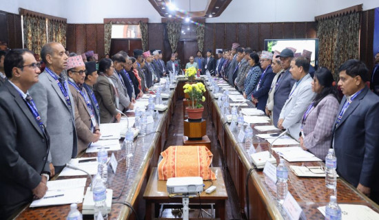 Nepal ranks 78th in CRI 2025