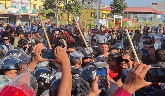UML youths attack protestors, Gen Z members injured