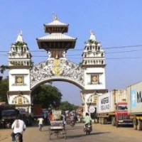 Karnali Provincial Hospital  introduces online OPD tickets