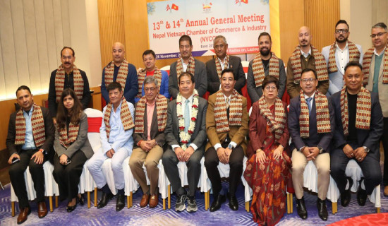 Nepal–Vietnam Chamber of Commerce & Industry gets new leadership
