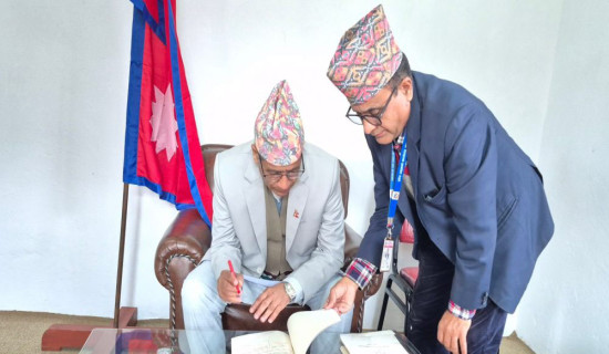 Govt. committed to implementing fundamental rights, Communications Minister says