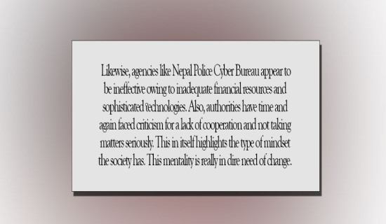 Contain Digital Abuse