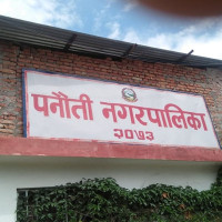 KMC to launch digital literacy programme for its denizens