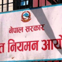 Magnitude 4.3 earthquake in Achham