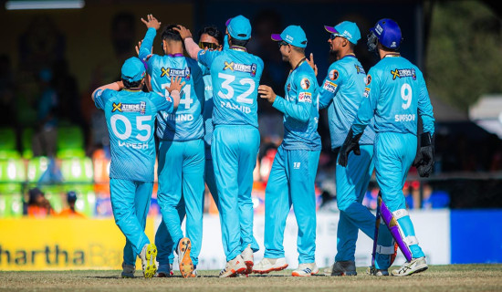NPL: Kathmandu wins by 53 runs