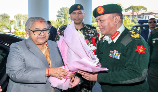 A Game Changer For Economy