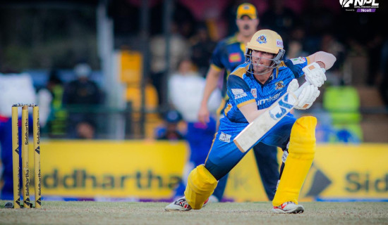 Karnali posts target of 161 runs for Biratnagar