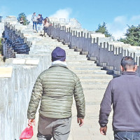 Sama Chakewa Sculpture Workshop begins