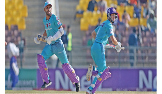 Kathmandu Gorkhas seal 3rd place with 53-run win