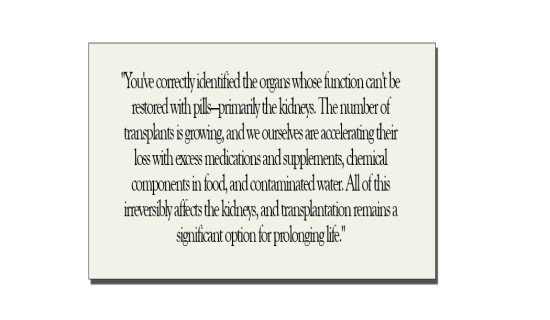 Is Immortality Possible ?