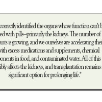 Media Key To Good Governance