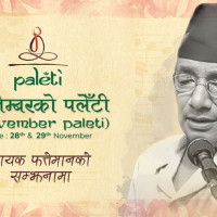 APF recommends clearer operation guideline in riot control