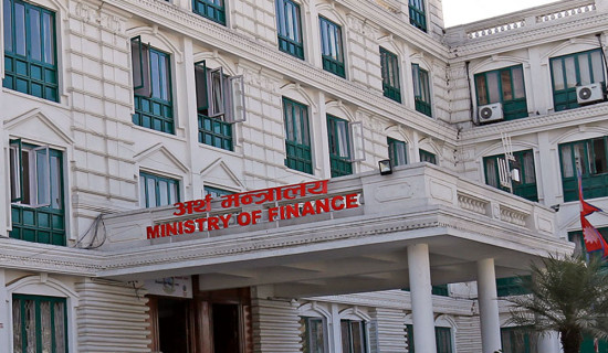 Call to seek way out of problems in fiscal federalism through common understanding