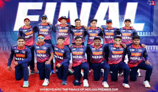ACC Premier Cup: Nepali U-19 team selected for Asia Cup