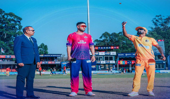 Jankapur changes captain in hope of securing first win