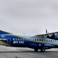 Nepal outlines present threats to global peace and prosperity at UNGA 77th Session