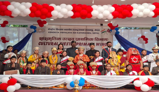 KV celebrates cultural fest