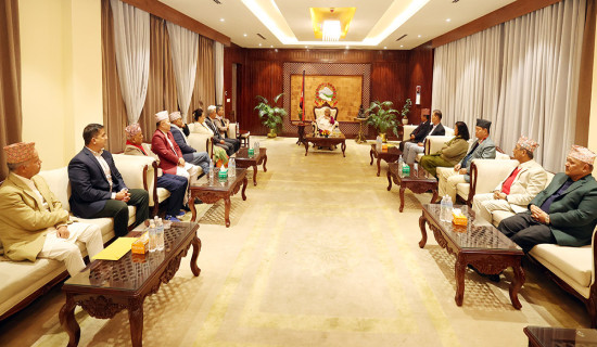 RPP submits memo to PM Karki