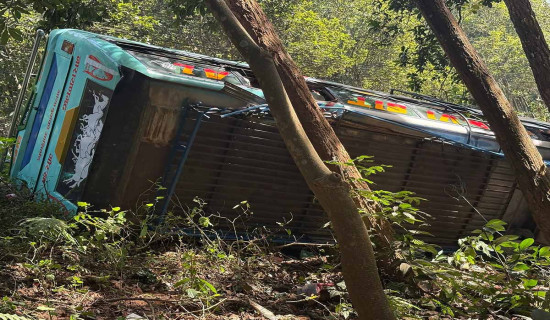 21 injured in Gorkha road mishap