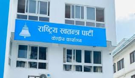 NPL: Karnali set target of 150 runs for Kathmandu