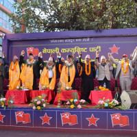 Islamic holy month Ramadan begins