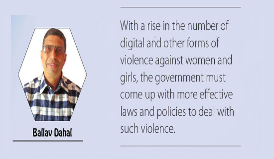 Coping With Gender-based Violence