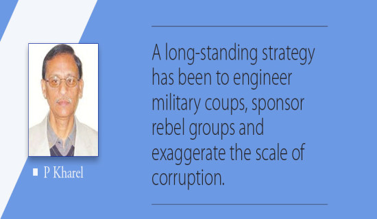 Consequences Of Exceptionalism