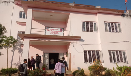 Over 200,000 new voters in Bagmati Province