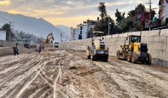 Tihar festival commences from today