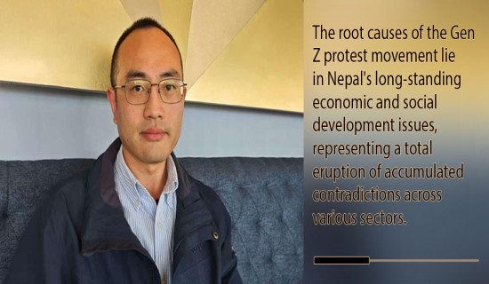 Trade potential between Nepal and China is enormous: Dr. Gao