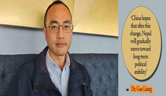 Trade potential between Nepal and China is enormous: Dr. Gao