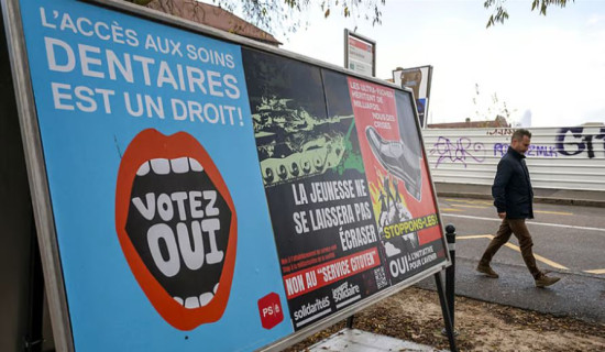 Over 200,000 new voters in Bagmati Province