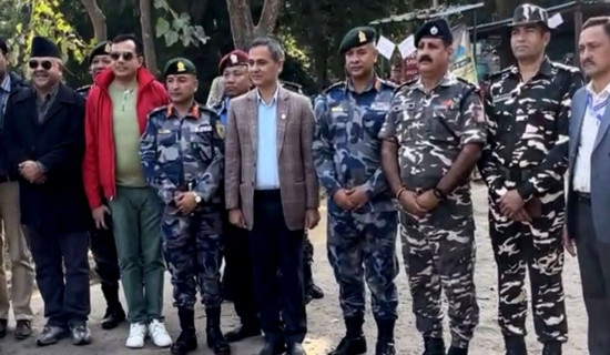 Home Minister Aryal inspects border checkpoint