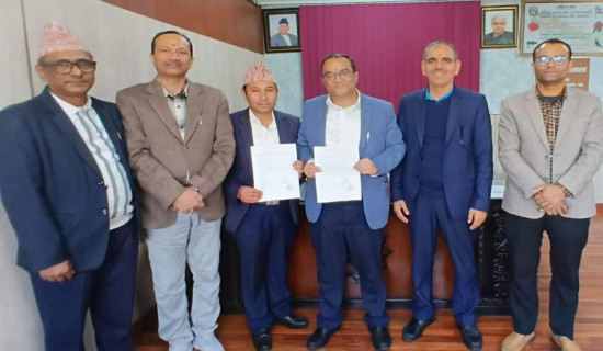 Gorkhapatra and Bir Hospital sign MoU for collaboration