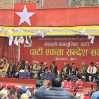 Monetary policy cautiously flexible: NRB