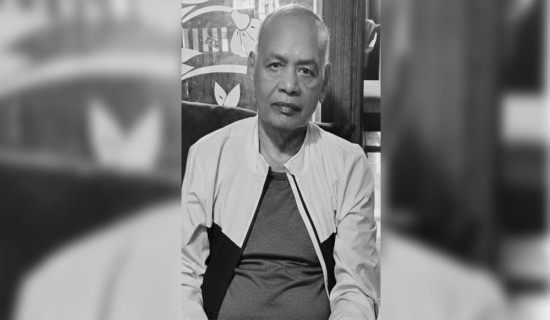 Last rites of Dr Ram Narayan Sah performed