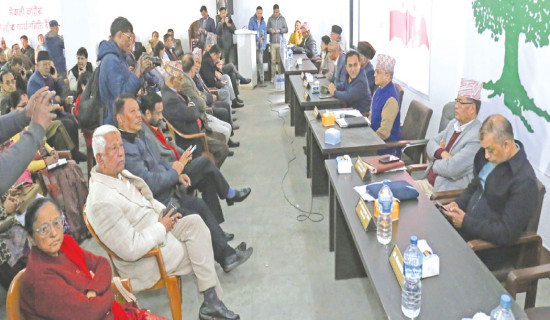 NC decides to hold 15th convention on Jan 10-12