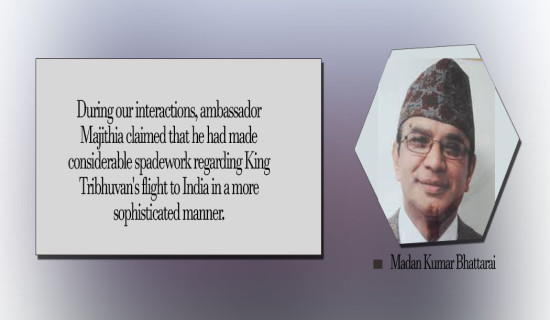 Majithia: Diplomat With Versatile Talents