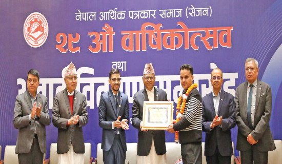 Minister Khanal calls for self-review behind low growth