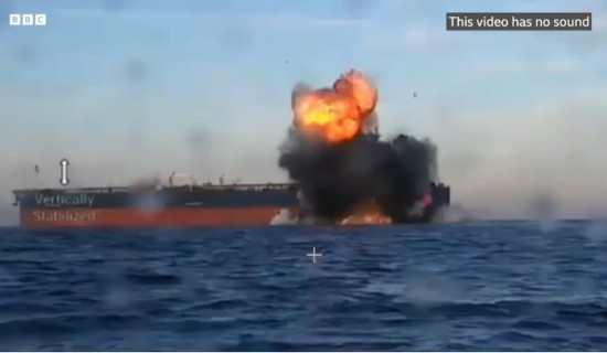 A  third Russian tanker attacked in the Black Sea, Turkish authority says