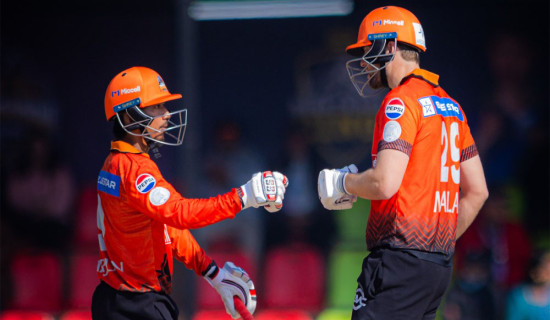 NPL: Chitwan posts 177-run victory target before Janakpur