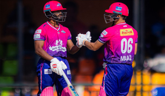 Janakpur marks its first win in NPL