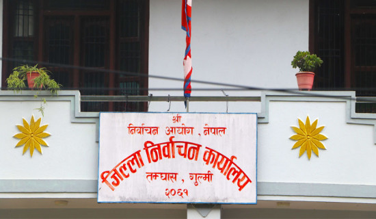 Three new polling sites in Gulmi