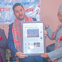 Industries will be allowed to operate smoothly: Prime Minister Oli