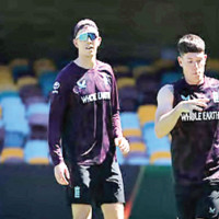 Responsible Journalism:  A Work In Progress