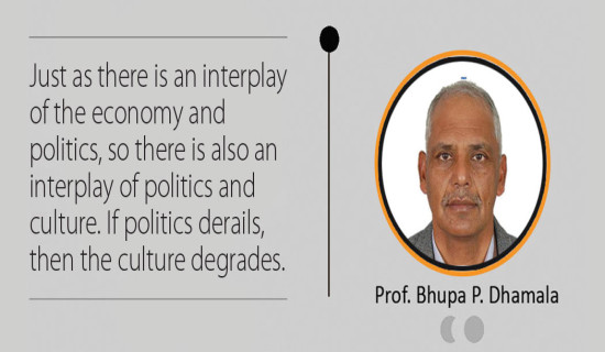 Political Culture Key To Governance