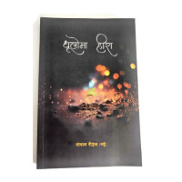 Russia, US threaten return to nuclear tests