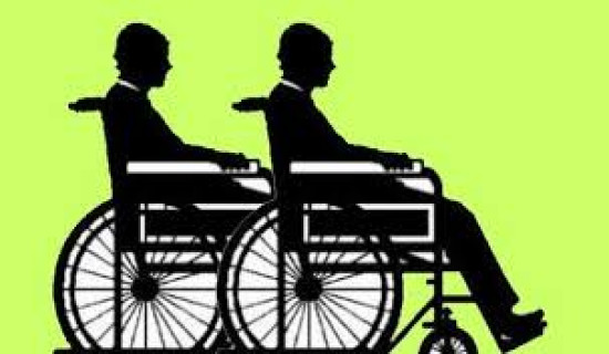 Int'l Day of Persons with Disabilities today